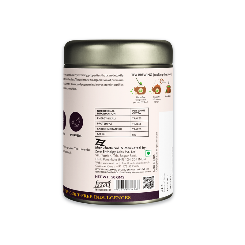 Lavender Rose Herbal Tea, 50g