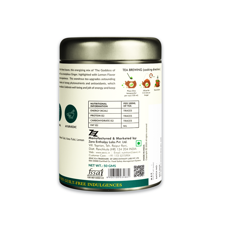 Ginger Tulsi Green Tea, 50 g