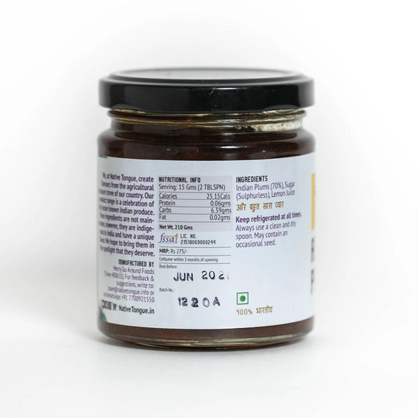 Alubukhara Preserve, 200g
