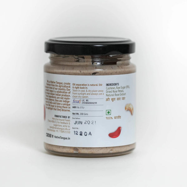 Marzipan Butter with Cashew Nut and Rose Petals, 130g