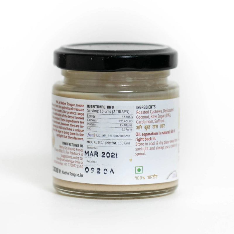 Cashew Coconut Butter With Cardamom And Saffron, 130g