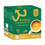 Karak Cardamom Tea Capsules with Sugar 9pcs, 135g