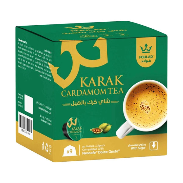 Karak Cardamom Tea Capsules with Sugar 9pcs, 135g