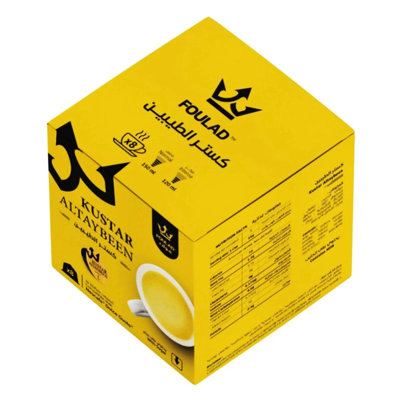 Kuster Altaybeen Capsules with Sugar 8pcs, 120g