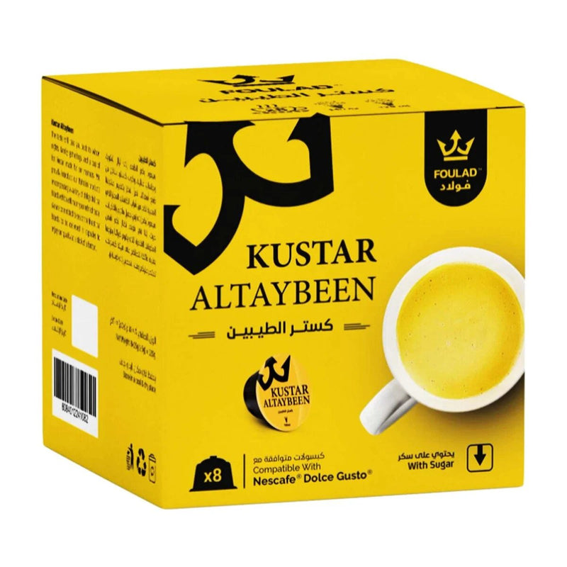 Kuster Altaybeen Capsules with Sugar 8pcs, 120g