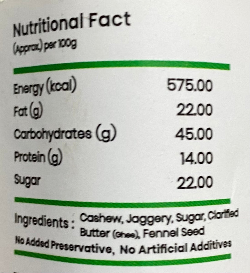 Jaggery Cashew, 150g