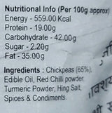 Chana Jor, 80g