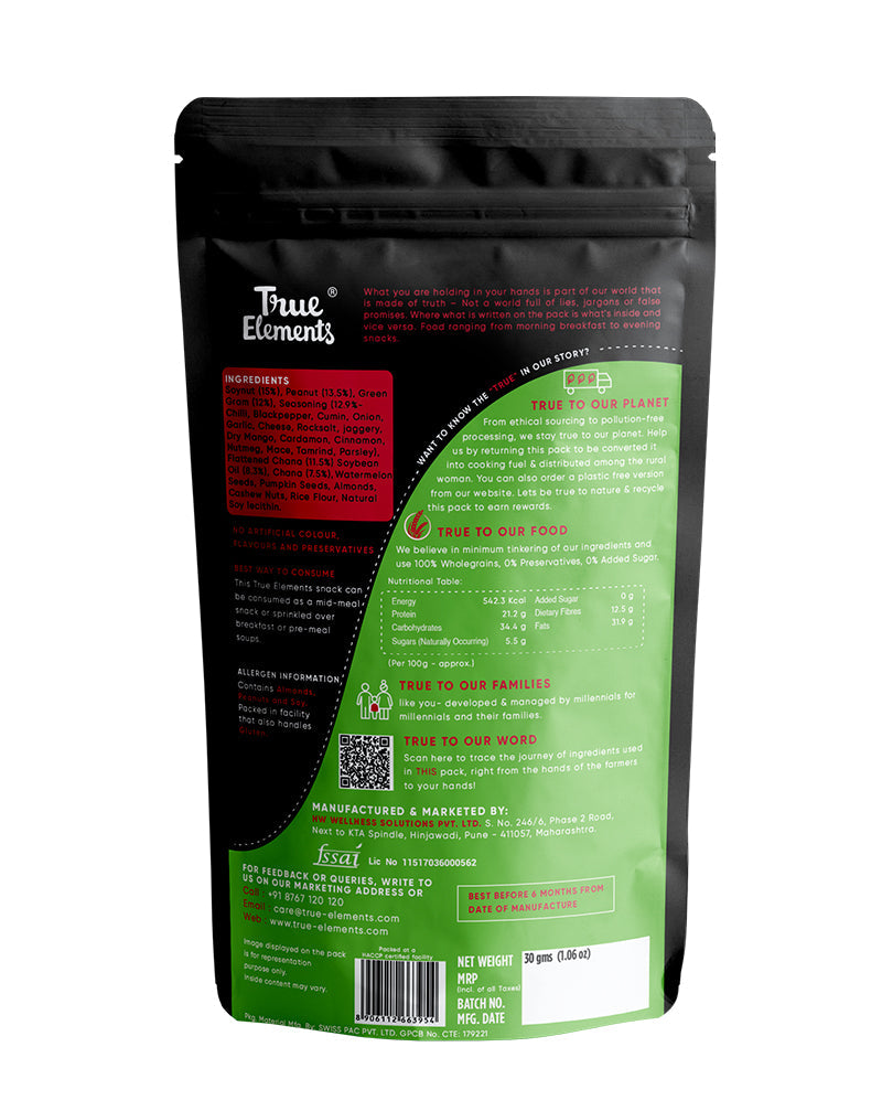 Party Mix, 30g